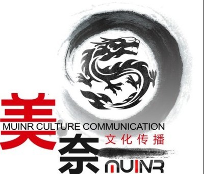 企業(yè)新聞_南寧市美奈文化傳播_第1頁(yè)