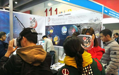 &ldquo;VR科普教育&rdquo;亮相廣東國(guó)際應(yīng)用科技博覽會(huì)