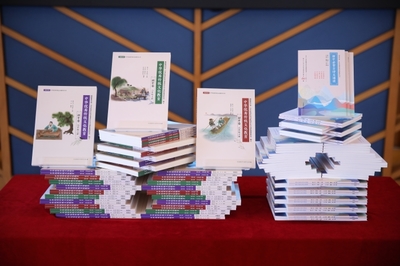 &ldquo;青少年學(xué)生讀書(shū)行動(dòng):主題、形式與效果&rdquo;研討會(huì)暨 《中華優(yōu)秀傳統(tǒng)文化教育(初中卷)》《初中必背古詩(shī)文誦讀》 新書(shū)發(fā)布會(huì)成功舉辦