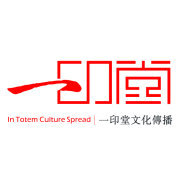 一印堂文化傳播的微博_微博