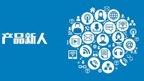 新媒體運(yùn)營教程 需求管理的避坑指南,主要需求分布在三個(gè)階段