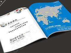 個(gè)性浴室柜畫冊制作|深港文化傳播公司提供專業(yè)浴室柜畫冊圖片|個(gè)性浴室柜畫冊制作|深港文化傳播公司提供專業(yè)浴室柜畫冊產(chǎn)品圖片由河南深港文化傳播公司生產(chǎn)提供-