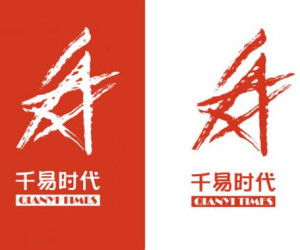 北京千易時(shí)代文化傳媒