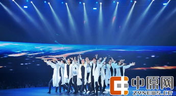 首屆全球文旅創(chuàng)作者大會(huì) 正式啟動(dòng) 一起邂逅 老家河南 的詩(shī)與遠(yuǎn)方