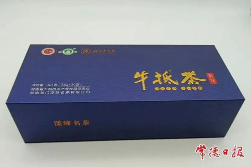 11件 常德又?jǐn)孬@大獎(jiǎng),獲獎(jiǎng)數(shù)居全省市州首位
