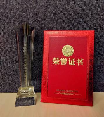 城墻文創(chuàng) | 獲獎(jiǎng)后,這些文創(chuàng)產(chǎn)品火了