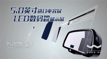 武夷山動畫 三維動畫產(chǎn)品演示 廈門奇境文化傳播 優(yōu)質(zhì)商家