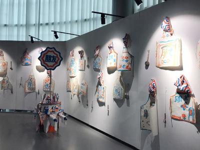 生活藝術(shù)化,藝術(shù)生活化-2018蘇州市文化創(chuàng)意設(shè)計大賽啟幕