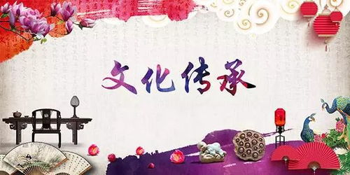 新媒體時(shí)代 傳統(tǒng)文化傳播的機(jī)遇與挑戰(zhàn)