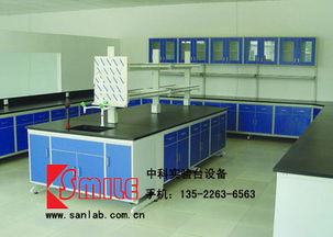 內蒙實驗室設備批發(fā)與價格指南