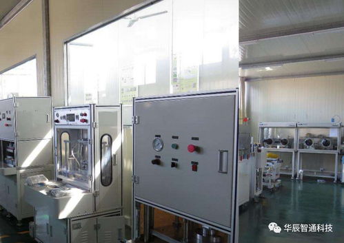 基于PLC遠程監(jiān)控的實驗室設備管理方案